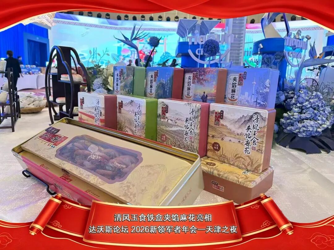 一竞技官网 – 瞬息之间,洞悉赛场